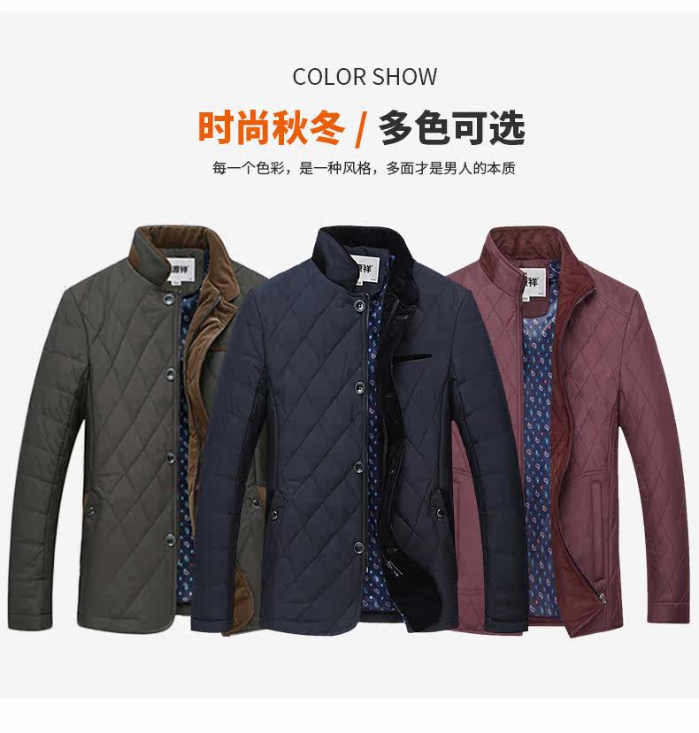 Blouson chaud pour homme - Ref 3112460 Image 10