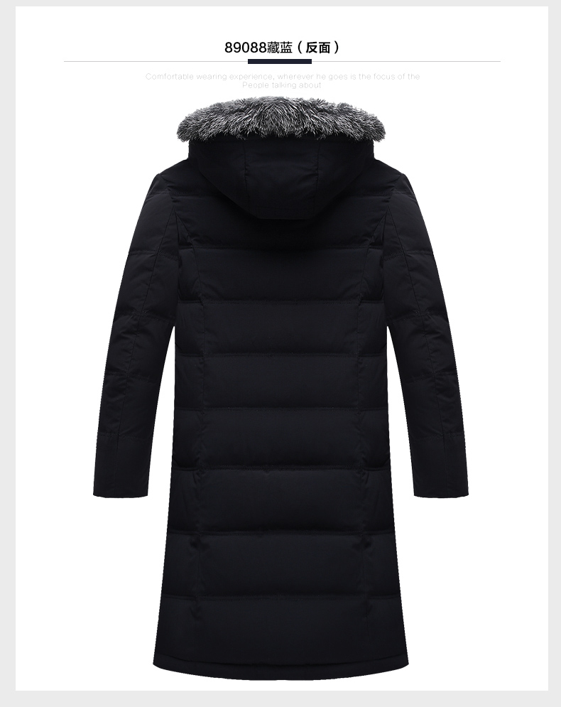 Blouson homme - Ref 3121455 Image 22