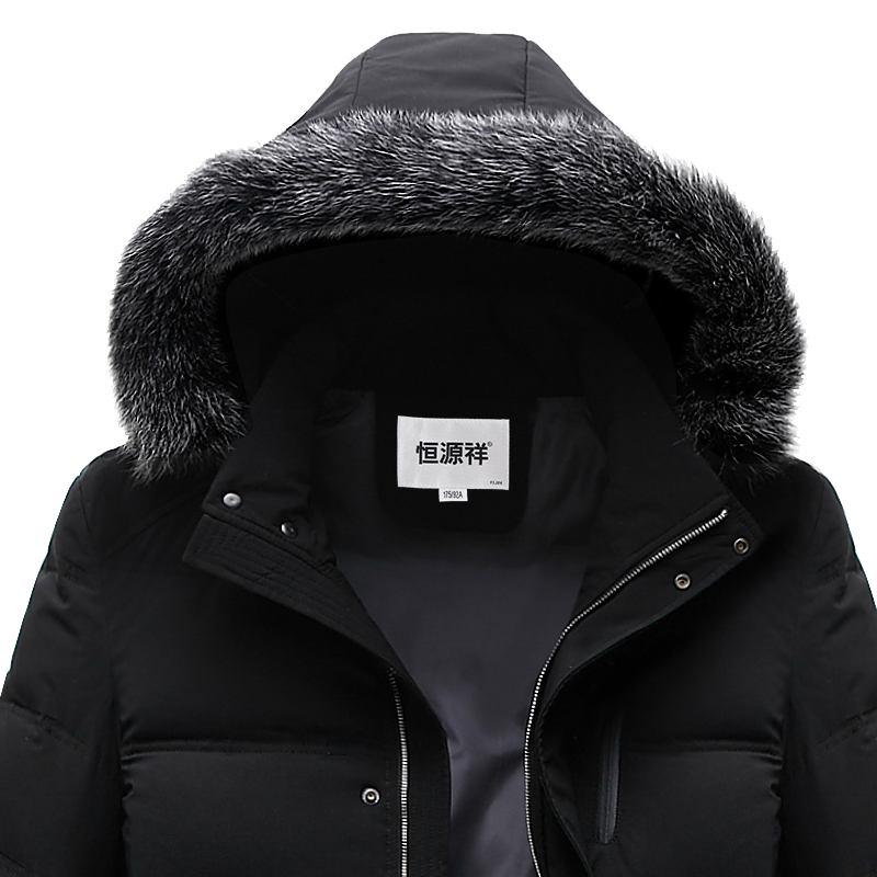 Blouson homme - Ref 3121455 Image 3