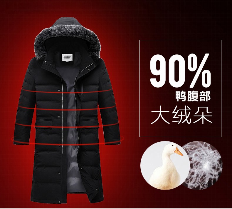 Blouson homme - Ref 3121455 Image 11