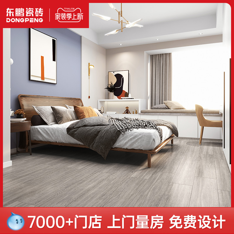 Dongpeng Tile Grey Oak Wood Grain Brick Imitation Ancient Brick Wood Grain Tile Living Room Floor Tile Bedroom Floor Tile tile