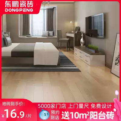 Dongpeng ceramic tile Birch wood grain ceramic tile Wood grain brick Floor tile Floor tile Antique brick Antique wood floor Antique tile