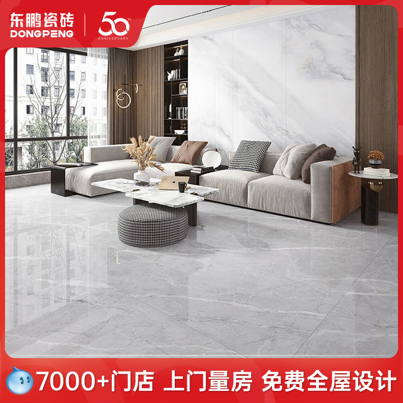 Dongpeng tile Nile gray rock slab background wall 900x1800 tile living room TV wall TV background rock slab