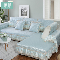 Xiao Bang Summer Sofa Mat Cool Mat Non-slip Ice Silk Vines Full Bag Sofa Cover Sofa Cover Full Cover Sofa Cool Cushion Summer