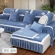 Mùa đông sofa đệm bộ sang trọng bao gồm tất cả các phổ bìa sofa vải sofa tất cả bìa đặt Four Seasons chung đệm nhà - Ghế đệm / đệm Sofa