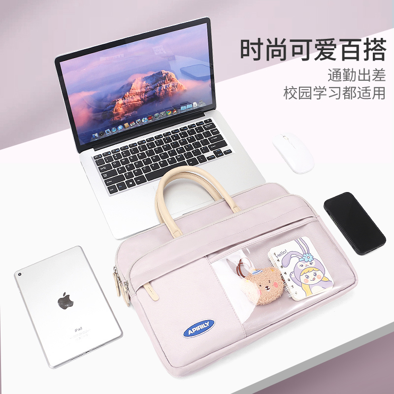 Laptop Bag for Women 14inch Suitable for Huawei, Hp, Lenovo Xiaoxin Pro16, Legion Y9000P, Asus, Dell, 15.6inch Apple MacBook Bag 2025 New Model