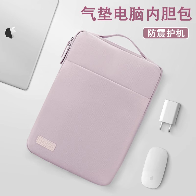 2025 New Laptop Sleeve Computer Protective Case 14inch Suitable for Apple MacBook Pro 13.3inch Air 13.6inch M3 Huawei 13 Lenovo Xiaoxin iPad Tablet Storage Bag