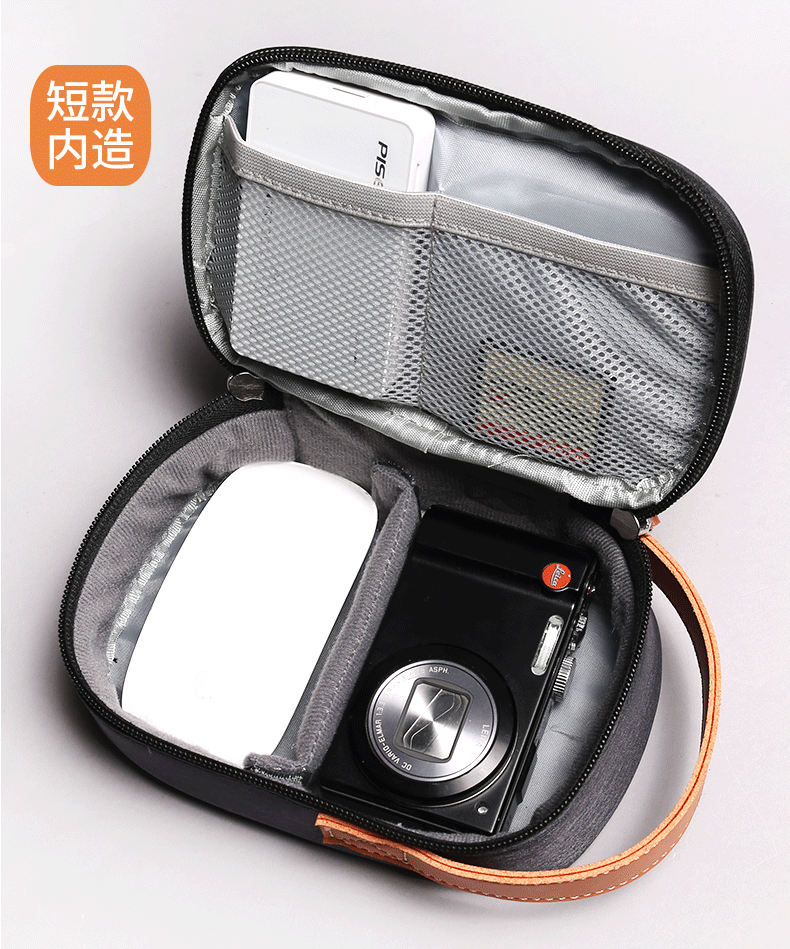 Dây cáp điện nhận các gói kỹ thuật số HDD bảo vệ tay áo sạc tai nghe U Hộp đĩa phần Sack - Lưu trữ cho sản phẩm kỹ thuật số túi đựng tai nghe không dây