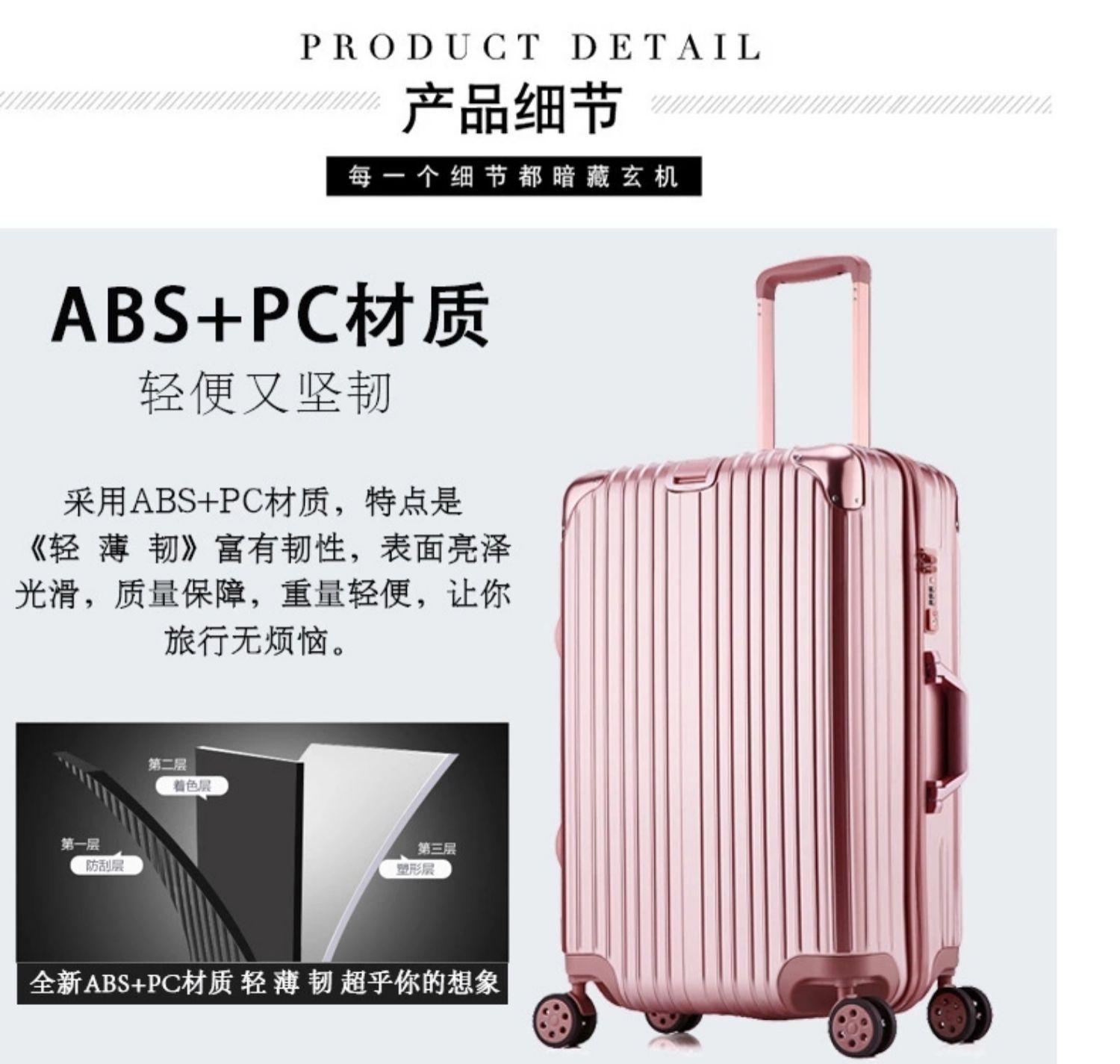 Net đỏ xe đẩy trường hợp khung nhôm hộp hành lý hộp mẹ vali nữ 20 hộp mật khẩu nam trường hợp nội trú hộp da - Va li vali keo