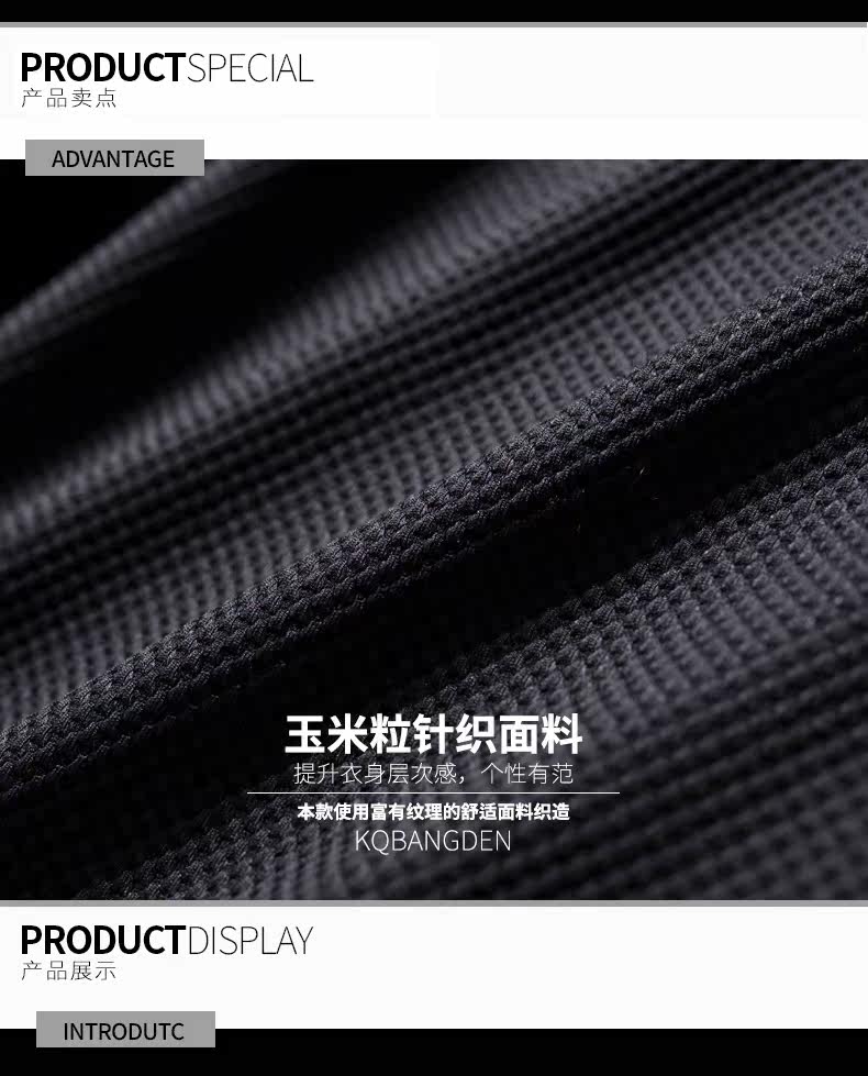 Blouson homme KQBANGDEN     manches longues - Ref 3116136 Image 10