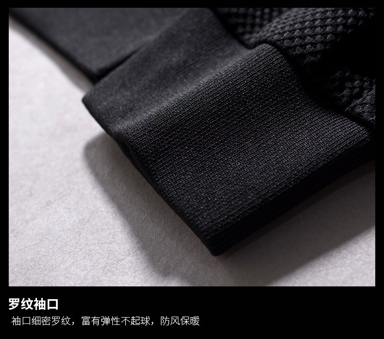 Blouson homme KQBANGDEN     manches longues - Ref 3116136 Image 19