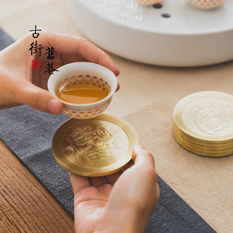 Brass Cup Cushion Tea Cup Cushion Thickened Chinese Tea Cup Dei Kutian Tea Accessories Thermal Insulation Mat KIT TEA MAKING TOOL
