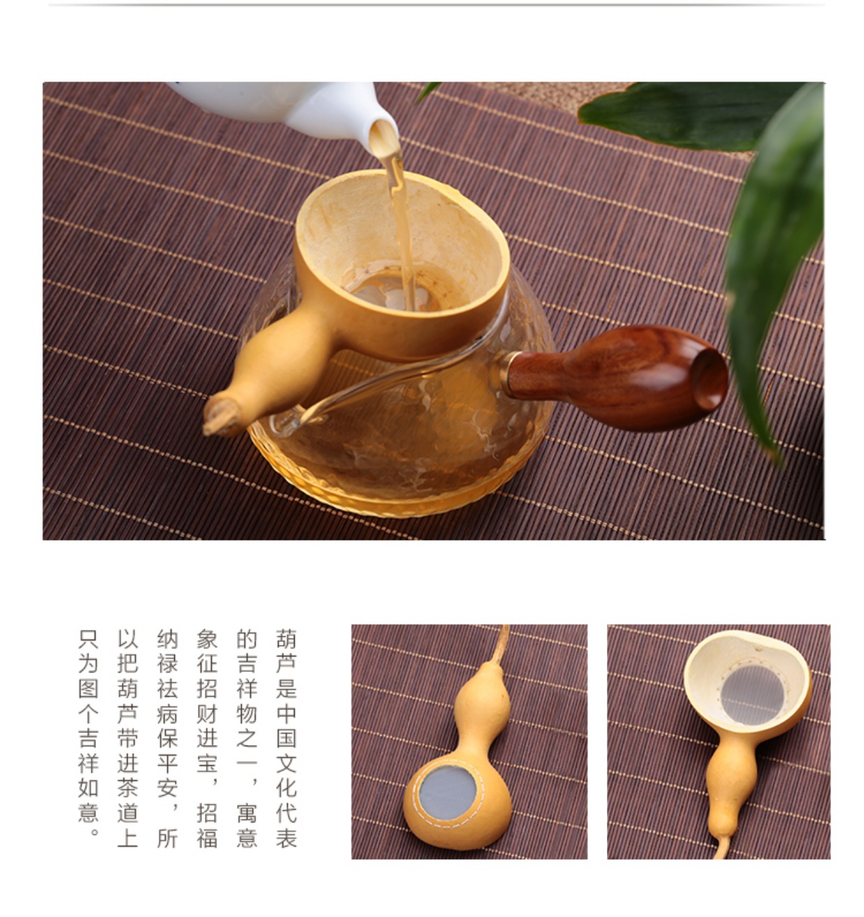 Bộ lọc bầu trà tạo tác sáng tạo Bộ trà Kung Fu bộ rò rỉ bộ phụ kiện bộ lọc phụ kiện bộ lọc trà cá nhân bộ lọc trà bình trà thủy tinh có lọc