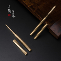 Household Puer tea knife Brass handmade tea cone tea needle tea cake prying tea set tool special six gentlemen tea set accessories