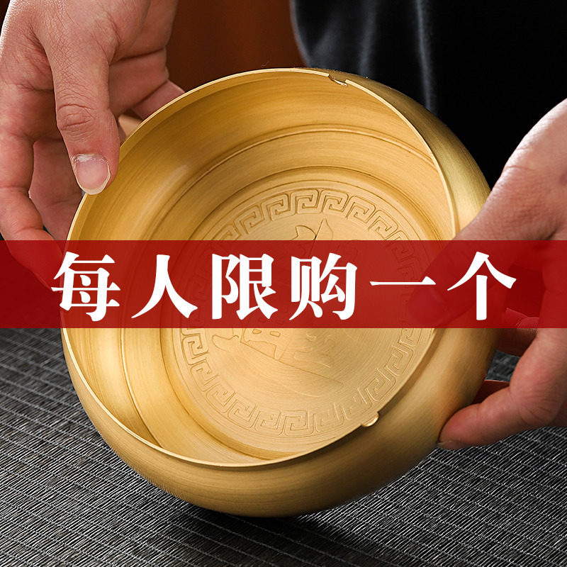 Household all copper ashtray creative personality trend anti-fly ash large living room pure copper ashtray light luxury with cover smoke cylinder