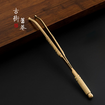 Brass tea clip tea clip tea tweezers tea set tea cup accessories cup clip Kung Fu tea making tool tea set