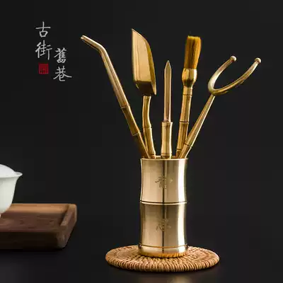 Tea ceremony six gentlemen copper tea cup kung fu 6 pieces set clip high tea tweezers tea knife tea tool tea set accessories