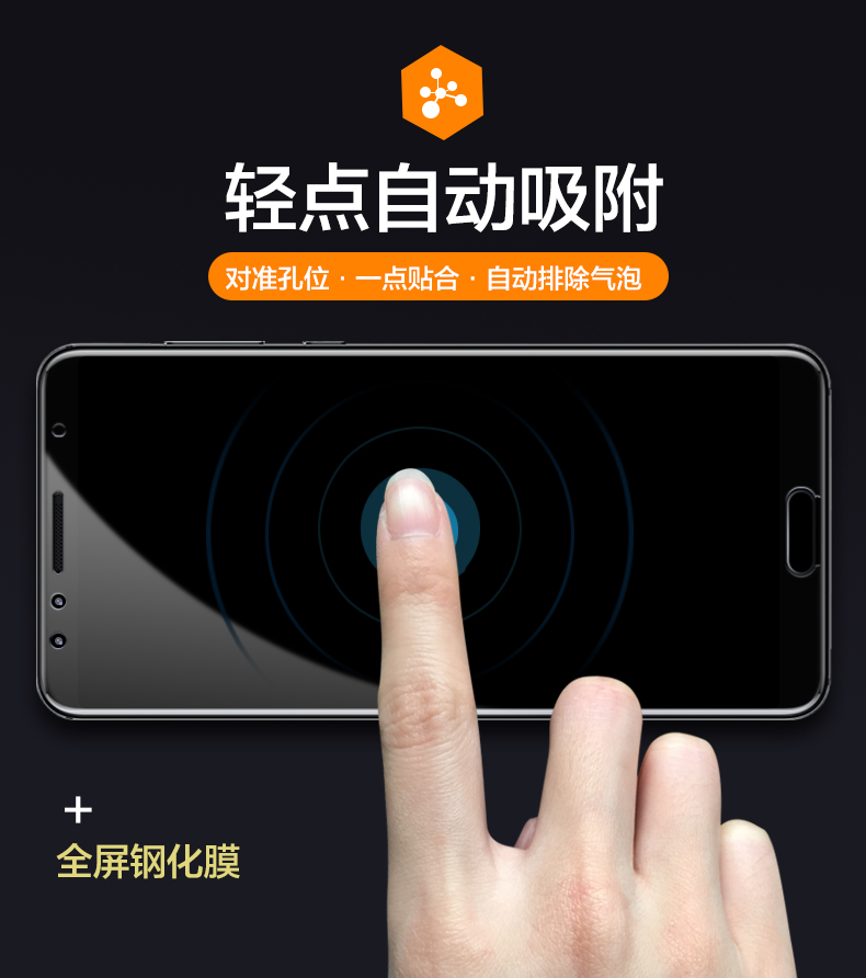 Huawei nova2s phim phim thép gốc toàn màn hình 4e nova4 vỏ điện thoại nova2plus rigidifying phim nove2s phim gốc 3 hwi xanh kính al00 thủy lực đóng gói đầy đủ note2s 3e - Phụ kiện điện thoại di động ốp lưng oppo a92