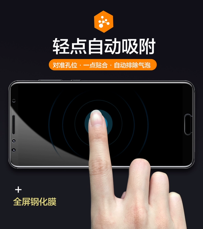 Huawei nova2s phim phim thép gốc toàn màn hình 4e nova4 vỏ điện thoại nova2plus rigidifying phim nove2s phim gốc 3 hwi xanh kính al00 thủy lực đóng gói đầy đủ note2s 3e - Phụ kiện điện thoại di động ốp iphone 7 plus