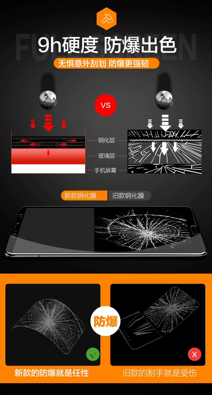 Huawei nova2s phim phim thép gốc toàn màn hình 4e nova4 vỏ điện thoại nova2plus rigidifying phim nove2s phim gốc 3 hwi xanh kính al00 thủy lực đóng gói đầy đủ note2s 3e - Phụ kiện điện thoại di động ốp iphone 7 plus