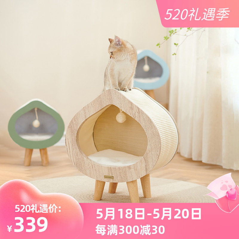 Cat Nest Closed Net Red Solid Wood Cat House Villa Cat Grabbing Board Cat Climbing Integrated Cat House All Season Universal Cat Bed