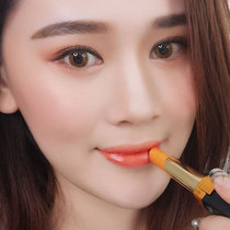 Boquan Yayu gold lipstick gilt lipstick flash Golden Mermaid moisturizing non-decolorization waterproof students lasting