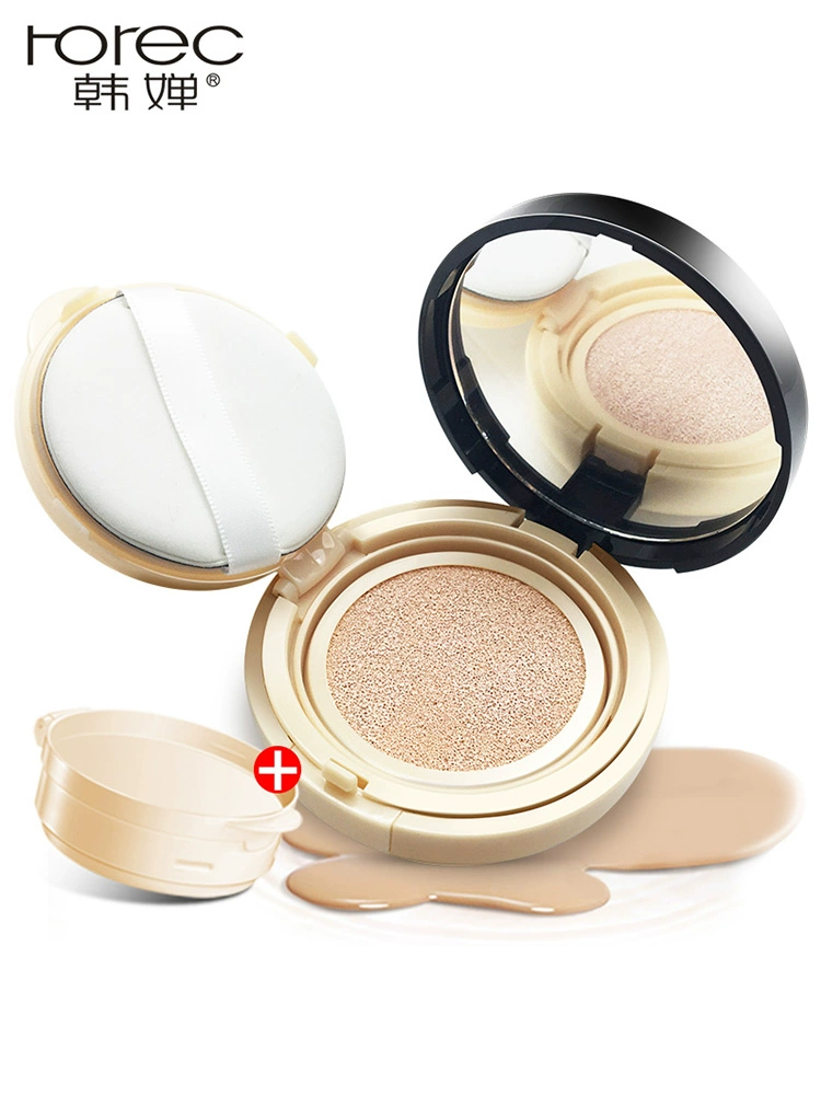 Han Chan Air Cushion BB Kem nền lỏng CC che khuyết điểm dưỡng ẩm học sinh với trang điểm khỏa thân mới bắt đầu trang điểm cô gái đặc biệt Hàn Quốc đích thực - Kem BB