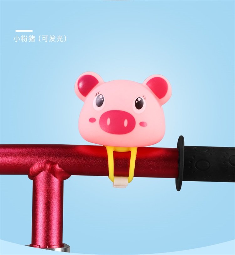 Phụ kiện xe đạp của Sai An Snow được trang bị còi chuông Xe đạp trượt cân bằng xe hoạt hình chuông động vật - Smart Scooter xe thăng bằng ao cong