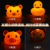 Phụ kiện xe đạp của Sai An Snow được trang bị còi chuông Xe đạp trượt cân bằng xe hoạt hình chuông động vật - Smart Scooter homesheel là của nước nào Smart Scooter