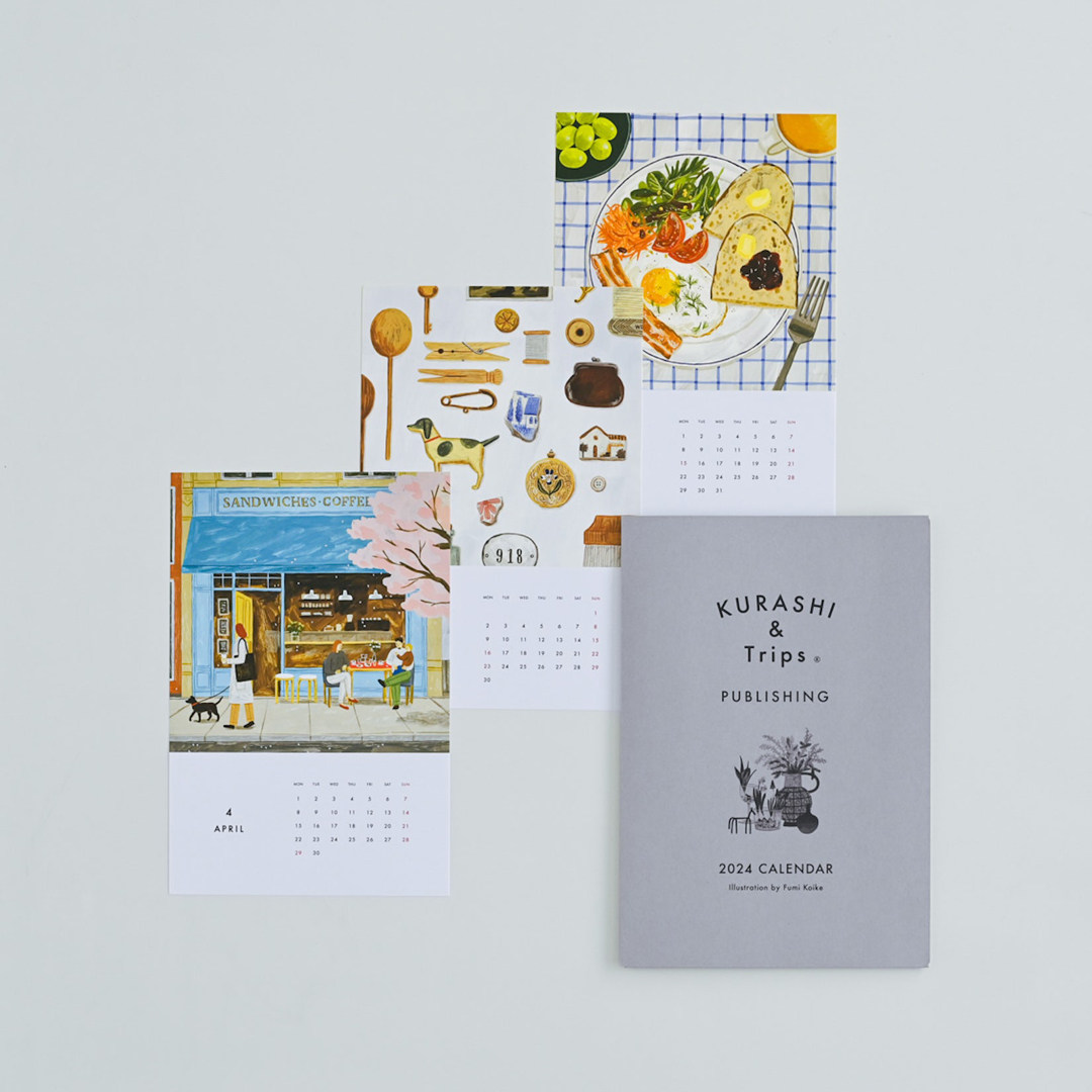 Spot-Japan Nordic prop shop KURASHITrips 2024 illustrator calendar small pool miltata-Taobao
