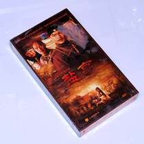 Genuine TV series Salt Henghao Gate Jinzhi HD Collectors Edition 15DVD Huang Wenhao Shen Aojun