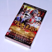 Genuine TV series Sui and Tang Heroes II 14DVD Collectors Edition Zhang Weijian Liu Xiaoqing