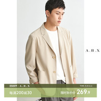 Spring and summer thin sentiment small suit men loose Korean version casual suit suit spring and autumn mens Single West coat