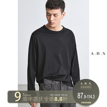 2021 autumn cotton long sleeve T-shirt men loose trend wild men round neck solid color wild base shirt spring and autumn