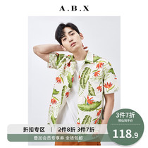 abx2021 summer MOJITO MV with the same Hawaiian shirt mens short-sleeved loose casual printing shirt