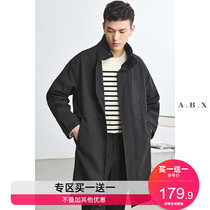 2021 Autumn New Stand Collar windbreaker men long loose Korean trend handsome spring and autumn men windproof jacket