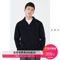 Autumn and winter New all wool lapel neck sweater men loose Korean trend sweater thick pullover bottomed sweater