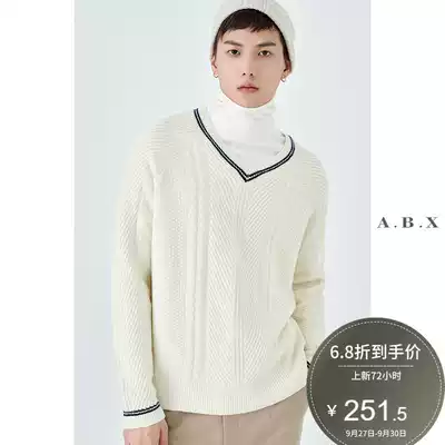Autumn and winter New all wool College Style V neck sweater men loose Korean trend sweater thick base sweater