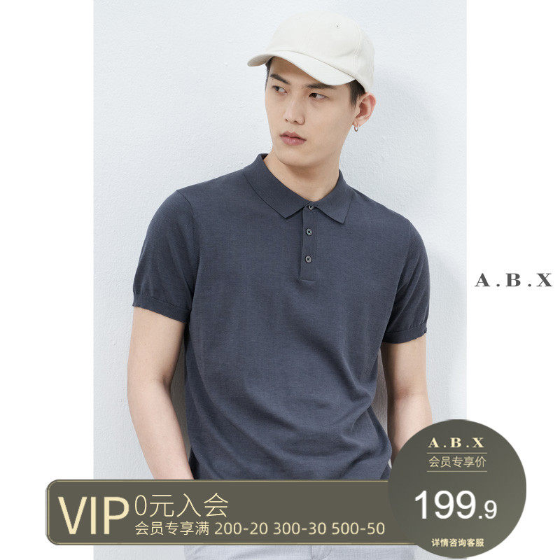 abx summer thin mulberry silk lapel polo shirt men's short-sleeved loose men's casual trend solid color business t-shirt