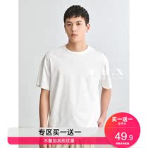 abx2021 summer new liquid ammonia mercerized cotton short sleeve T-shirt men loose trend wild men cotton base shirt