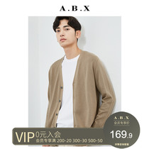 2021 autumn cardigan mens knitwear loose Korean version of the trend casual wear sweater mens spring and autumn thin jacket