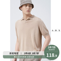 2021 summer new ice silk knitted polo shirt mens short-sleeved loose tide brand mens trend lapel solid color T-shirt