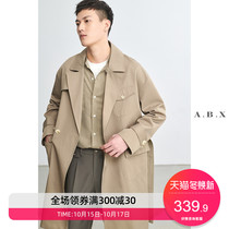 2021 Autumn New windbreaker men long loose Korean trend men Spring and Autumn British casual autumn jacket