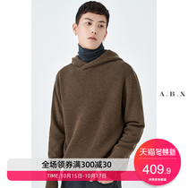 Autumn and winter full wool hooded sweater men thick warm sweater Korean fashion knitwear personality winter base shirt