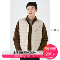 Autumn and winter new warm down vest mens personality Joker fashion coat mens Korean Tide brand vest waistcoat