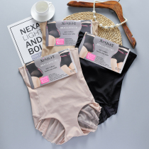 Summer thin lace high waist Ice Silk seamless sexy belly underwear women breathable shaping hip wedding dress