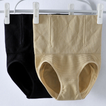 Mid-high waist shaping abdominal pants postpartum tight waist waist lifting hip warm Palace underwear women warm body baby stomach artifact