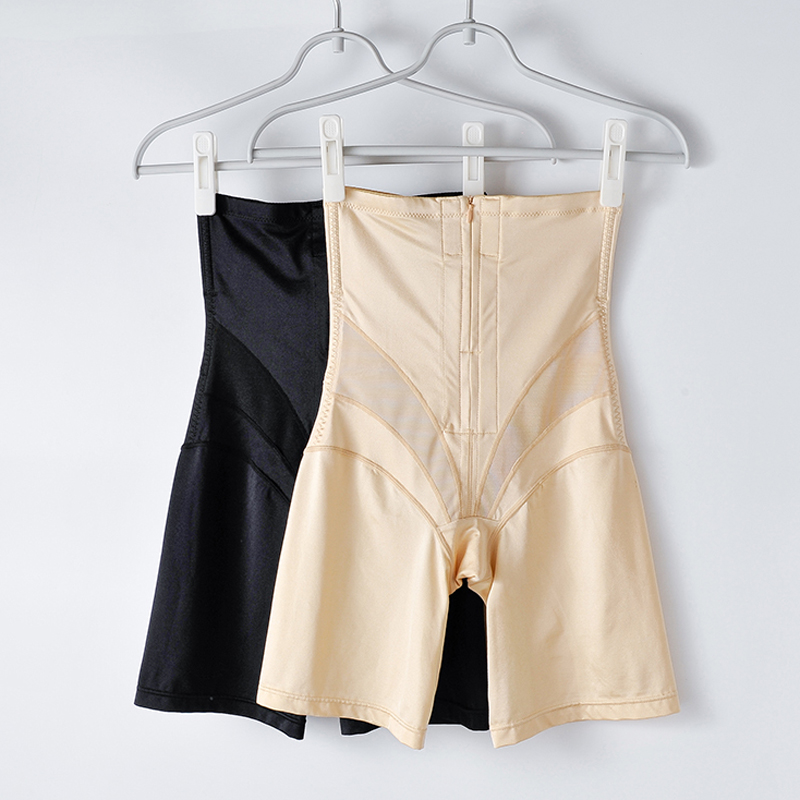 Thin leg belly pants Zipper type high waist waist waist flat leg pants postpartum strong small belly hip shaping artifact