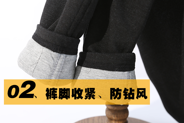 Quần yếm cashmere cổ trung và già ở nam và nữ cao eo thon, quần len dày ấm cộng với chất béo chính hãng quần giữ nhiệt nam