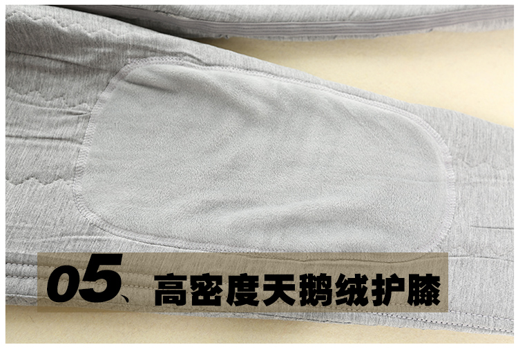 Quần yếm cashmere cổ trung và già ở nam và nữ cao eo thon, quần len dày ấm cộng với chất béo chính hãng quần giữ nhiệt nam